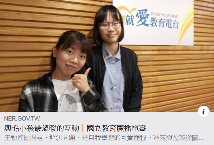 與毛小孩最溫暖的互動